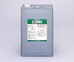 プライマー 　U-300KZ 　16KG　＃廃番