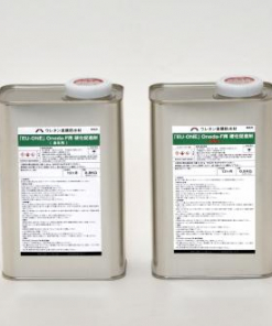 EU-ONE Oneda-F専用硬化促進剤 通年用 1缶に1個 800ｇ 1缶　＃廃番商品