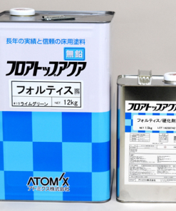 フロアトップ アクアフォルティス  標準色  13.5KGセット #床塗り替えの現場でのお困りごとから生まれた、かつてない水性床用塗料 #アトミクス