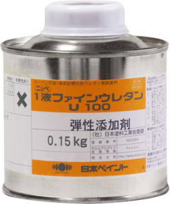 1液ファインウレタンU100 弾性添加剤　＃1FU