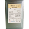 ノキテンエースセラ 　艶消し　 白 　20KG　＃日本ペイント