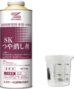 SKつや消し剤