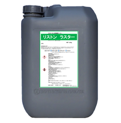 リストン　ラスター　＃業務用　＃ラスタータイル洗浄専用　＃弱酸性　＃タカエース3A同等品　＃共栄
