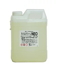 タイルクリーンNEO