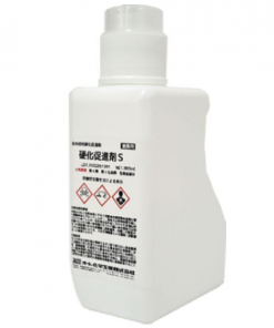 オートンウレアックスHG　硬化促進剤S　 800G　＃オート化学