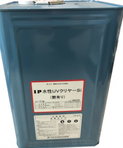 IP水性UVクリヤーSi　ツヤ有り　＃水系1液高耐候性塗装面保護クリヤー　＃DPM　＃20240902　＃限定1缶