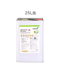 Alternative view of オスモカラー　＃701 外装用クリアープラス　ツヤ消し　＃外装用　＃木材保護塗料の大革命。 今までできなかった外装用クリアー（透明）仕上げが可能になりました。