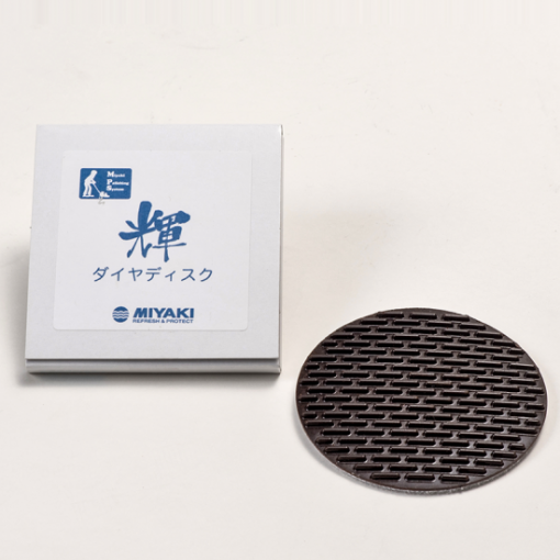 輝ダイヤディスク　