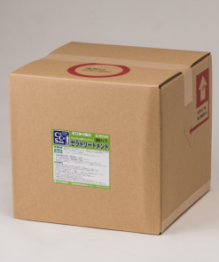 Alternative view of セラトリートメント (濃縮タイプ)  セラミックタイル用デイリークリーナー #受注生産品 #ミヤキ