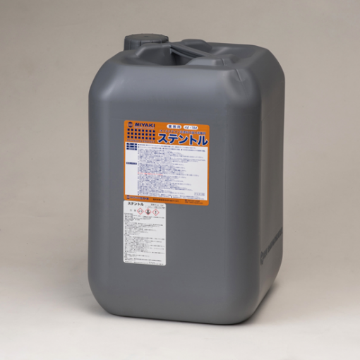 ステントル　18L 　＃オイルステイン系塗料の強力剥離剤　＃浸透性木材保護塗料の剥離。 木材用防虫防腐剤などの旧塗膜の剥離。＃ミヤキ　＃20250521　＃DPM