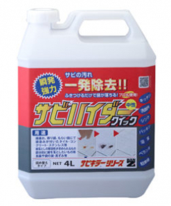 Alternative view of サビハイダークイック（詰替え）