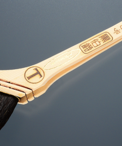 Alternative view of 黒伯爵　筋違　黒毛　プレミアム　＃最高級の馬蹄毛を使用。極上のまとまりを実現。　＃大塚刷毛