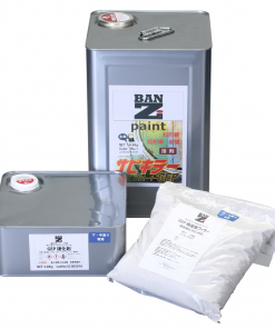 サビキラーセラコンハードGEP　＃防錆・耐摩擦・耐候性に優れた下塗り・中塗り塗料