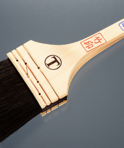 Alternative view of トタン刷毛 竹  平 黒毛 #トタン屋根などの塗装に最適な、耐久性に優れた平刷毛です。広い平面の大量塗装に適したサイズで、軽量に設計されています。#大塚刷毛 #専用刷毛