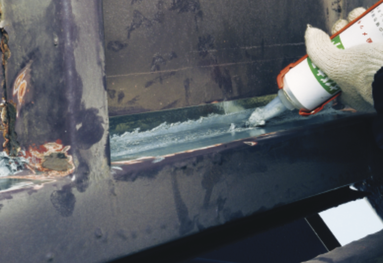 メタルガードソリッド 260ML(0.6KG)