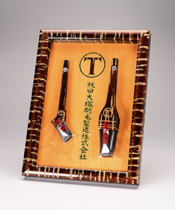 Alternative view of マルテー最高級樺細工刷毛 額セット #受注生産品 #大塚刷毛