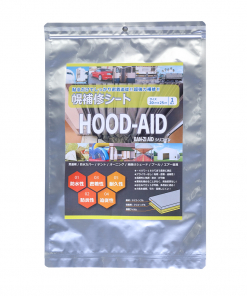 幌補修シート HOOD　 AID 　20㎝×25㎝　グレー