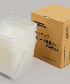 Alternative view of タッチアップセパレート容器セット(さげっと本体付)#コンパクトで安定感に優れたポリ下げ缶「さげっと」にぴったりサイズのタッチアップセパレート内容器。内容器が独立しているので個々に取り換え可能。 ハーフとクォーターの2サイズをランクアップ。#大塚刷毛 #163813 0000