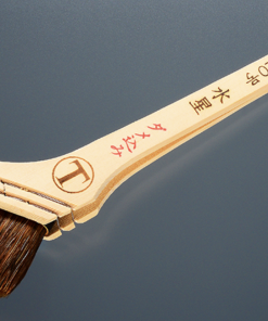 Alternative view of 水星　ダメ込み　筋違　赤　＃水性反応硬化型塗料がOP感覚で塗れる画期的獣毛刷毛。＃大塚刷毛