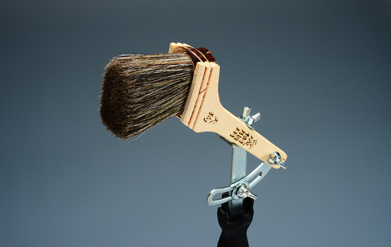 刷毛自在ホルダー S型