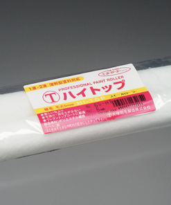 Alternative view of ハイトップ  スモール  5ミリ  (2本パック) #仕上がりを求める平滑面の塗装に最適な毛丈5mmの短毛ローラー。#大塚刷毛