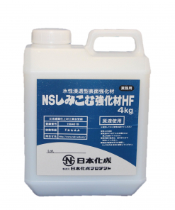 NSしみこむ強化材HF　24KG/箱（4KG×6本）＃補修・改修工事材　＃廃番