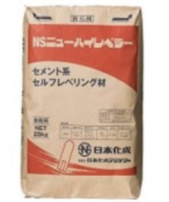 NSニューハイレベラー　25KG　＃セメント系セルフレベリング材　＃日本化成