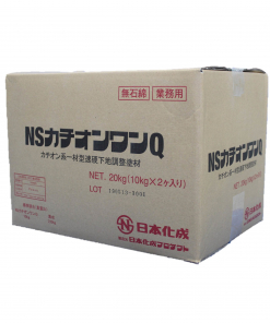 NSカチオンワンQ　20KG　＃カチオン系一材型速硬下地調整塗材　＃日本化成