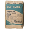 NSハードレベラー 25KG #高強度・速硬タイプセメント系セルフレベリング材 #日本化成
