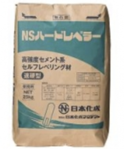 NSハードレベラー　25KG　＃高強度･速硬タイプセメント系セルフレベリング材　＃日本化成