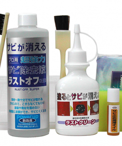 ラストオフ　超強力錆取りセット 　12080