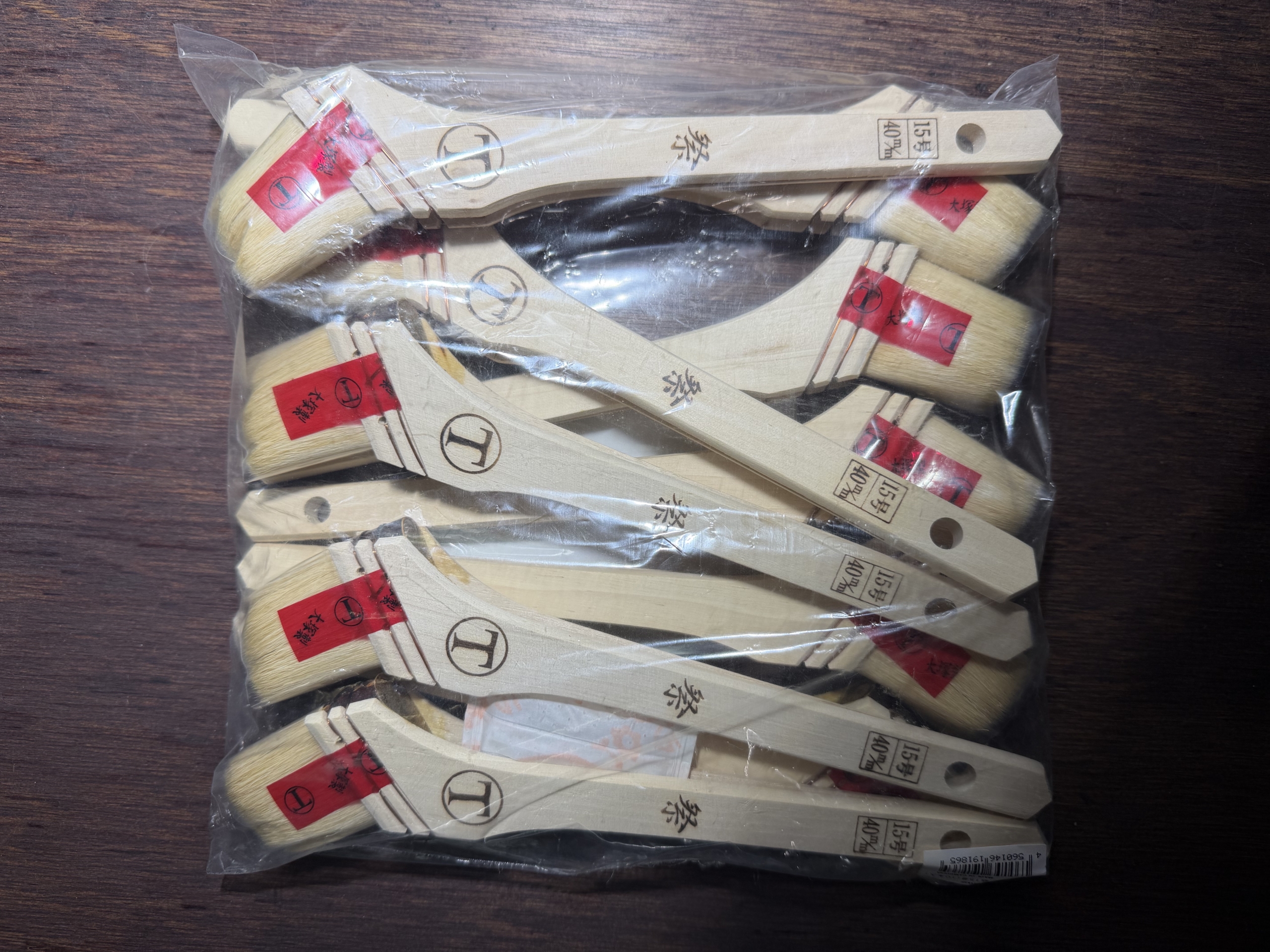 祭刷毛 筋違 刷毛 15号/40mm 10本入×2袋 20本セット #数量限定 #在庫特価品 #20251104 #ラスイチ