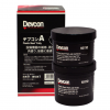 デブコンA 　＃デブコンBRの代替品　＃金属の補修や鋳物の穴埋め・古くなった設備機器の再生・補修に。