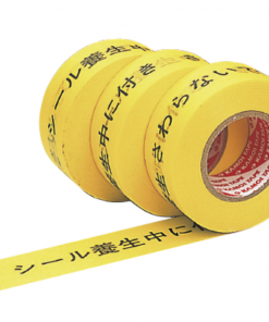 カモイ　 NO.3303　印刷テープ 　21mm×18m 　24巻入　＃簡単に晴れて剥がせる！糊残りしにくい！だから長期針置き可能！様々な素材と総合性抜群です。