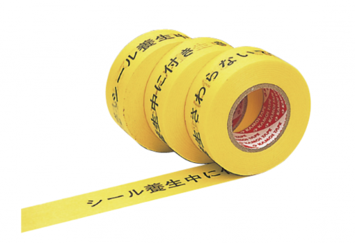 カモイ　 NO.3303　印刷テープ 　21mm×18m 　24巻入　＃簡単に晴れて剥がせる！糊残りしにくい！だから長期針置き可能！様々な素材と総合性抜群です。