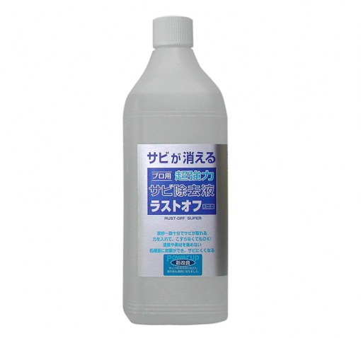 ラストオフ　錆取剤   2L     12020