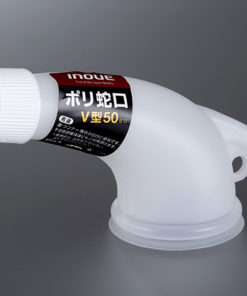 Alternative view of ポリ蛇口 V型50mm (白フタ) 11102 #油やシンナー等の小分けがスムーズにできてとても便利です。注ぎ口が凸ている缶に適合します。