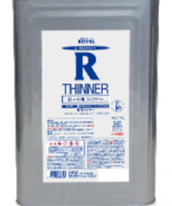 Alternative view of ローバルシンナー