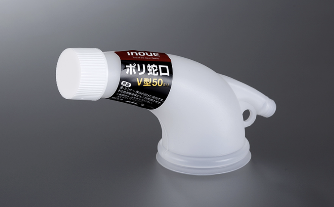 ポリ蛇口 V型50ミリ (白フタ) 11102