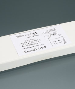 Alternative view of 補助キャップ S560・M561 #二液塗料の硬化剤etc 固くしまった内ブタも簡単脱着! #ヨトリヤマ