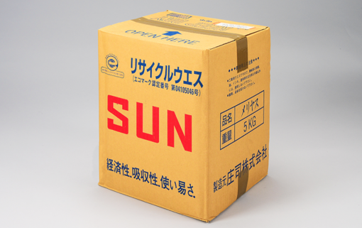 庄司メリヤスウエス 　5.0KG