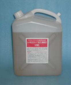 Alternative view of レオロジーBZ （酸性）＃レオロジ－ＢＨと併用し、排気ガスなどスケ－ル化した頑固な汚れ、水垢・サビなどを材質を傷めずきれいに除去出来ます。 ※ ＢＺ一液のみでは使用せず、　 必ずＢＨと併用して下さい。#イズモ　#タイル・石材用洗浄剤