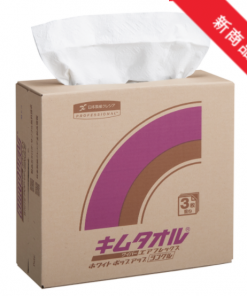 キムタオル 　エアフレックス　ホワイトポップアップシングル　61415　＃再生紙配合の紙ワイパーです。厚みのある3枚重ねで、水・油・グリス・インキなど多量の液体の吸収、清掃作業に優れています。#日本製紙クレシア