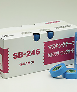 カモイ　 NO.SB246　 テープ　＃セルフクリーニングボード・金属パネル等用のマスキング作業に。