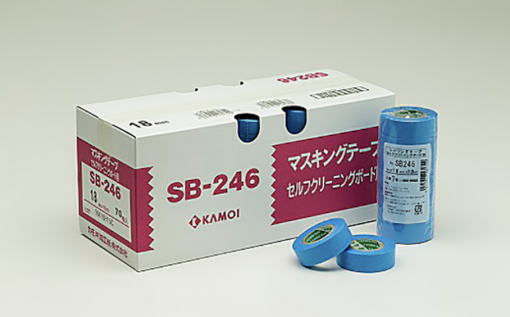 カモイ　 NO.SB246　 テープ　＃セルフクリーニングボード・金属パネル等用のマスキング作業に。
