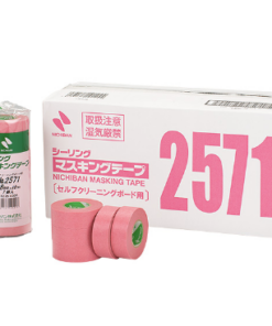 ニチバン NO.2571 シーリングテープ