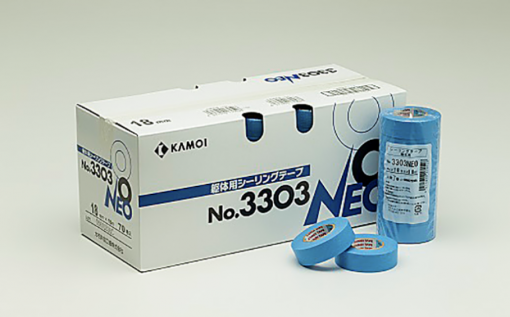 カモイ　 NO.3303　 NEO シーリングテープ