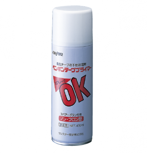 ペンギンテーププライマー　420ml