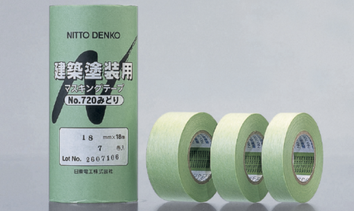 No.720みどり　建築用テープ　40mm  30巻　＃廃番