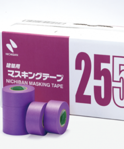 ニチバン　NO.2551　建築用マスキングテープ　＃廃番